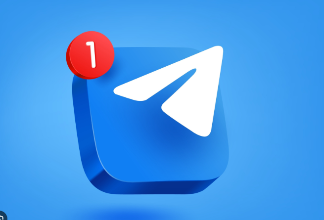 Telegram service image